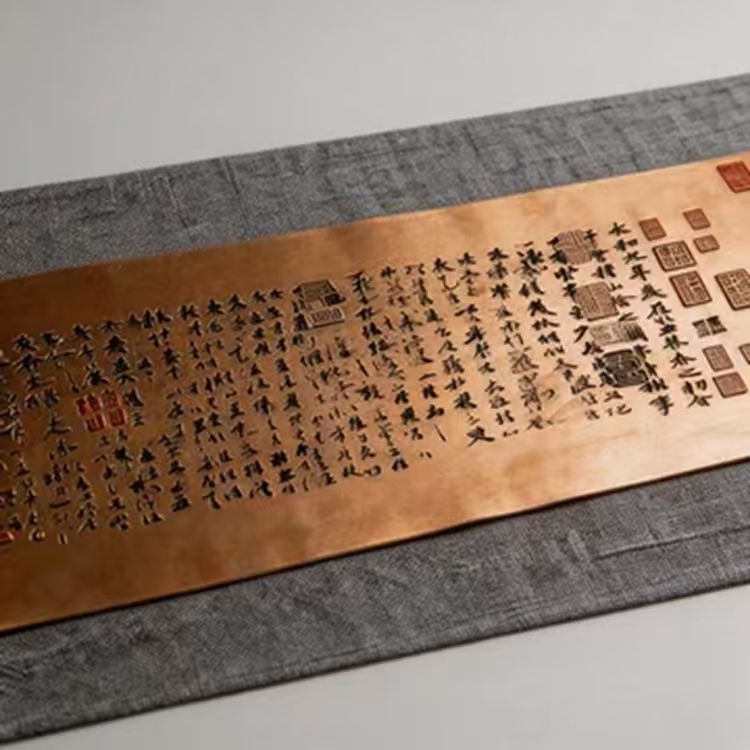 Bronze Rhyme of the Orchid Pavilion