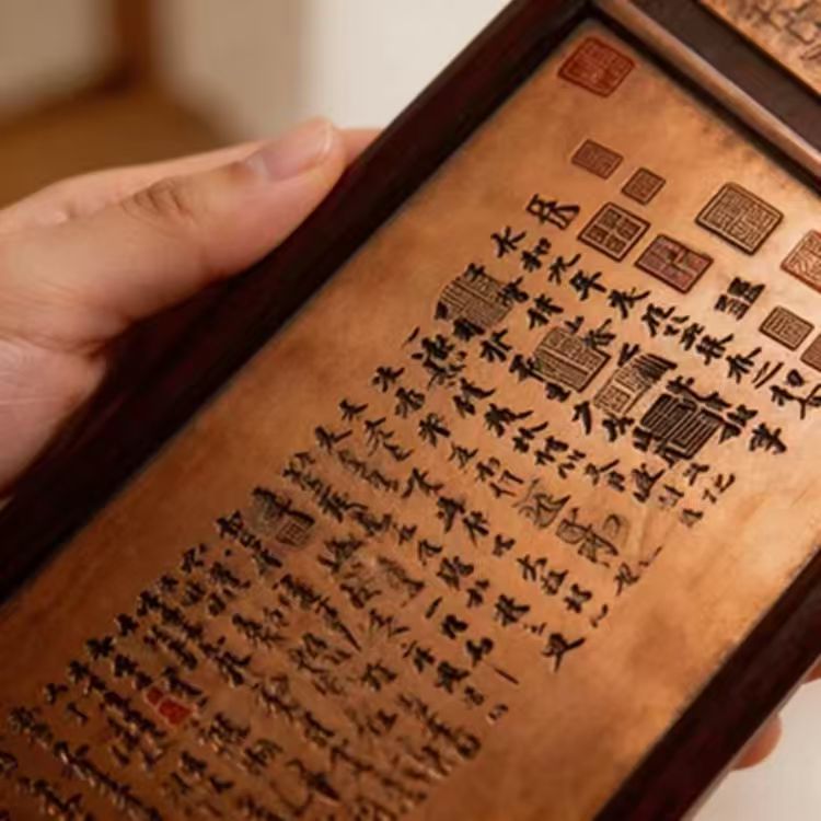 Bronze Rhyme of the Orchid Pavilion