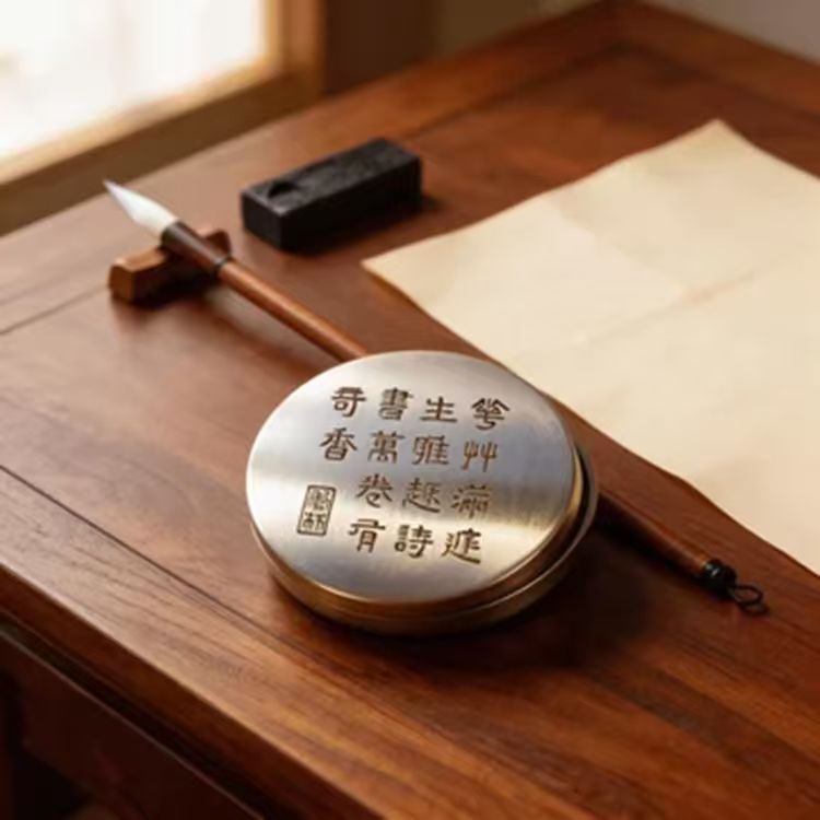 Ink Rhyme Layers – Concise Version